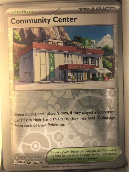 Community Center - Twilight Masquerade #146/167