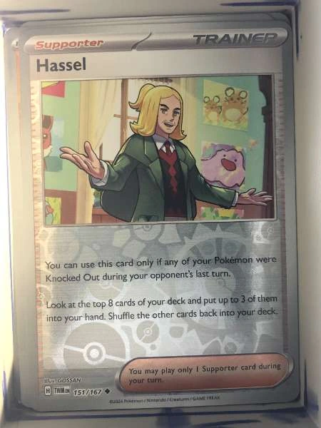 Hassel - Twilight Masquerade #151/167