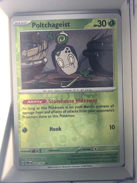 Poltchageist - Twilight Masquerade #020/167
