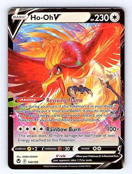 Ho-Oh V - Silver Tempest #140/195