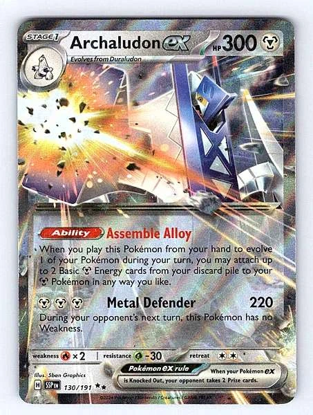 Archaludon ex - Surging Sparks #130/191
