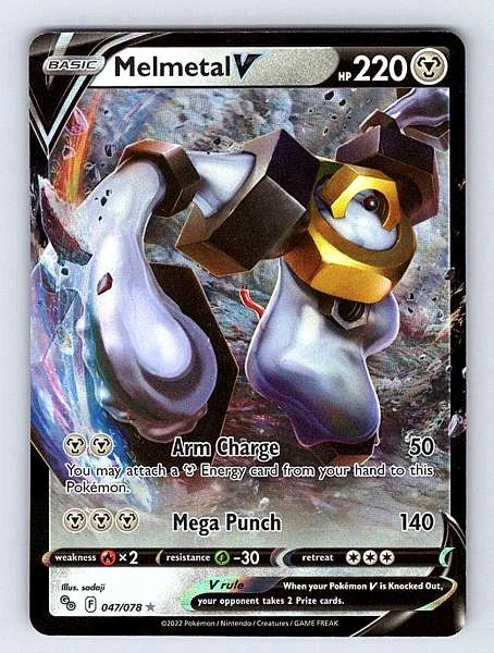 Melmetal V - Pokémon GO #047/078