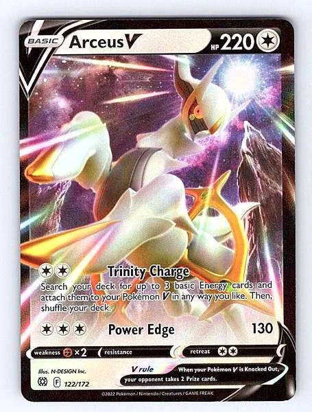 Arceus V - Brilliant Stars #122/172