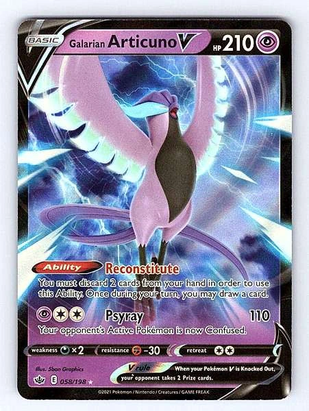 Galarian Articuno V - Chilling Reign #058/198