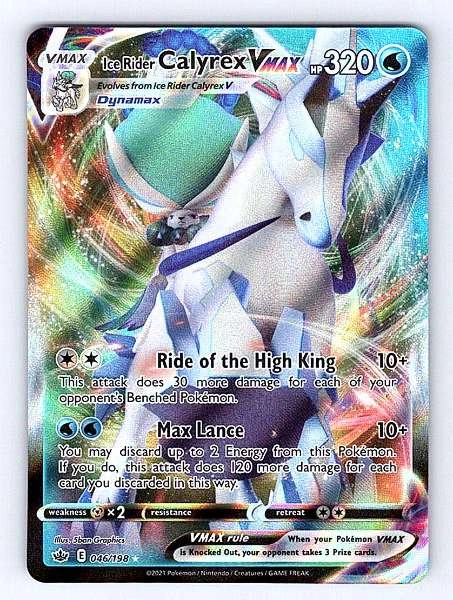 Ice Rider Calyrex VMAX - Chilling Reign #046/198