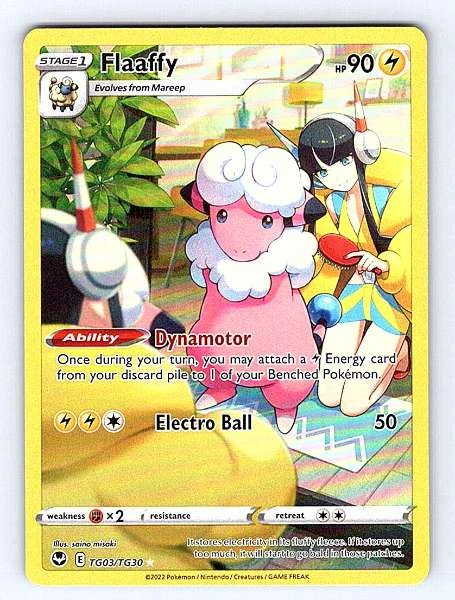 Flaaffy - Silver Tempest #TG03/TG30