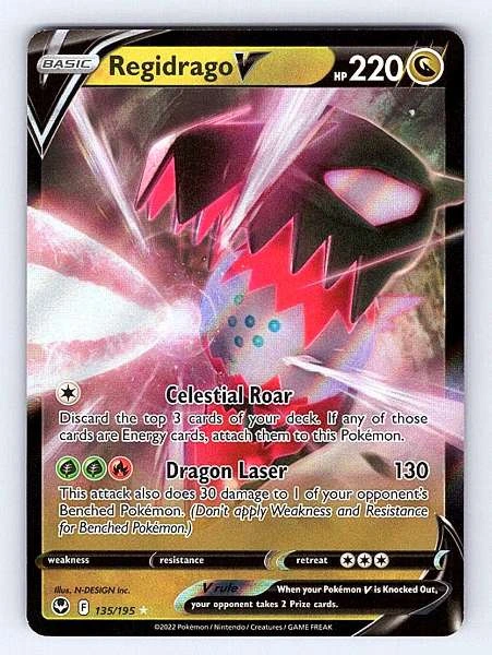 Regidrago V - Silver Tempest #135/195