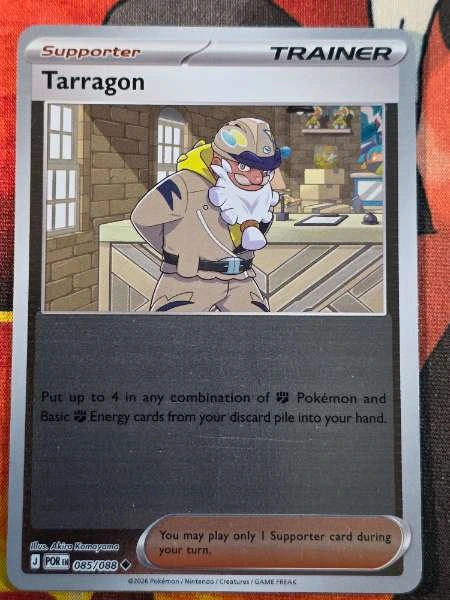 Tarragon - Perfect Order #085/088
