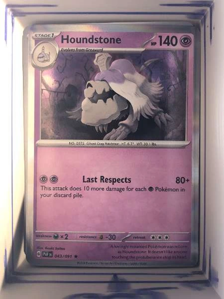 Houndstone - Paldean Fates #043/091