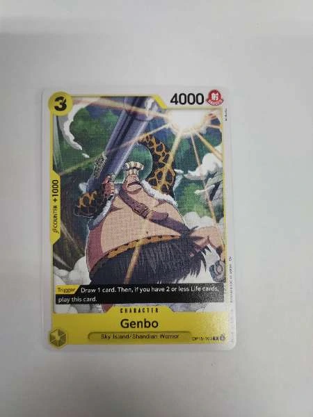Genbo - Kami's island #OP15-103