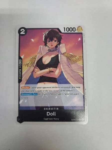 Doll #EB01-046