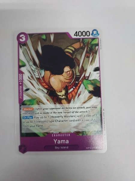 Yama - Kami's island #OP15-073