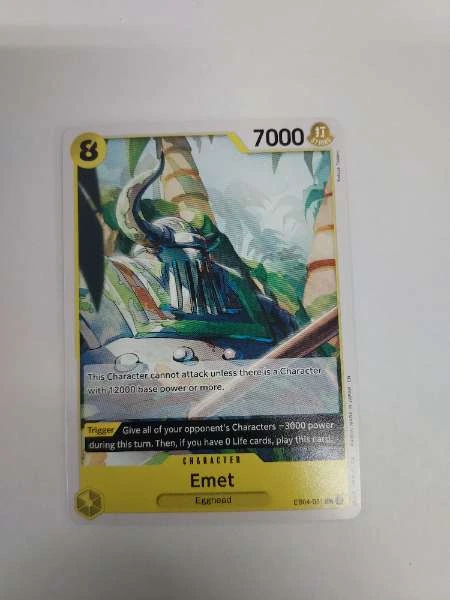 Emet - Extra booster #EB04-051