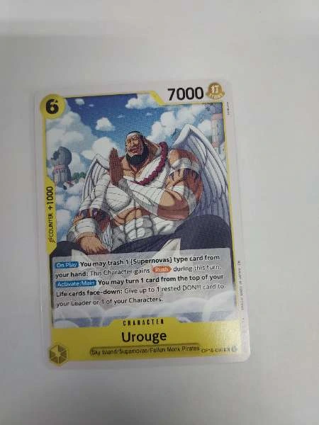 Urouge - Kami's island #OP15-099