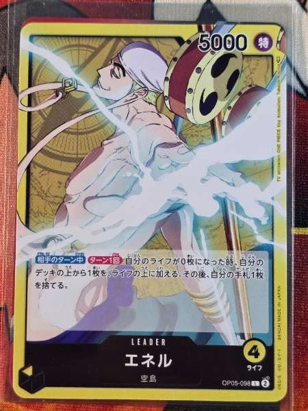 Enel (Japanese) - Awakening of the New Era #OP05-098