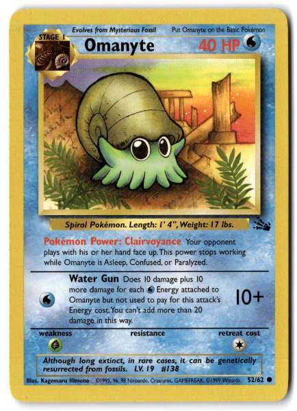 Omanyte - Fossil #52/62
