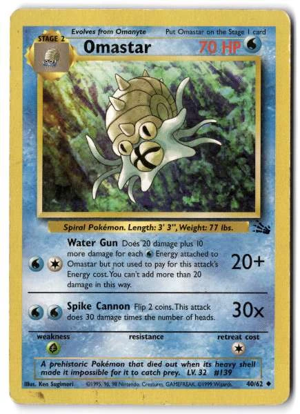 Omastar - Fossil #40/62