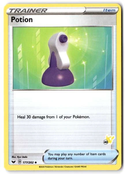 Potion - Sword & Shield Base Set #177/202