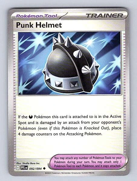 Punk Helmet - Phantasmal Flames #092/094