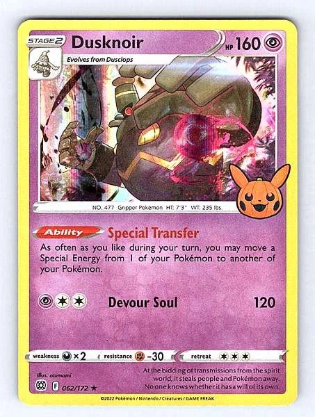 Dusknoir - Brilliant Stars #062/172