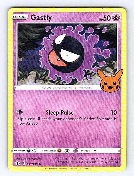 Gastly - Chilling Reign #055/198