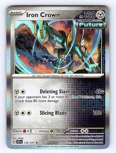 Iron Crown - Surging Sparks #132/191