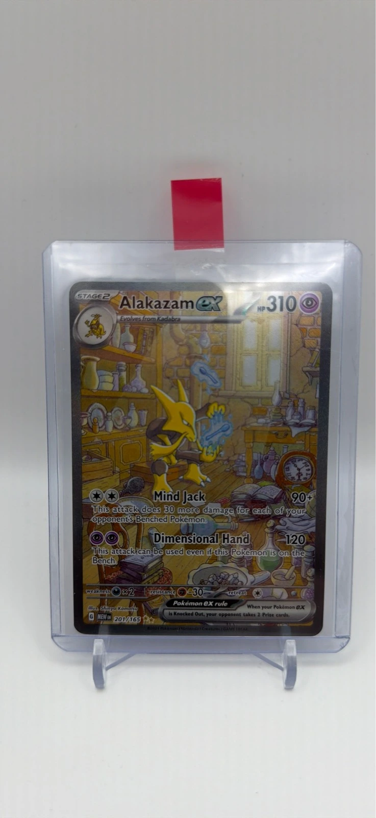 Alakazam ex #201/165