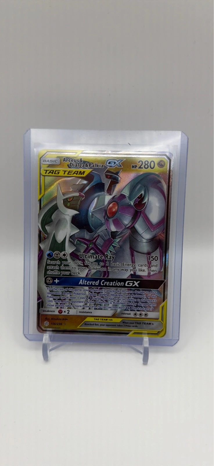 Arceus & Dialga & Palkia GX #156/236
