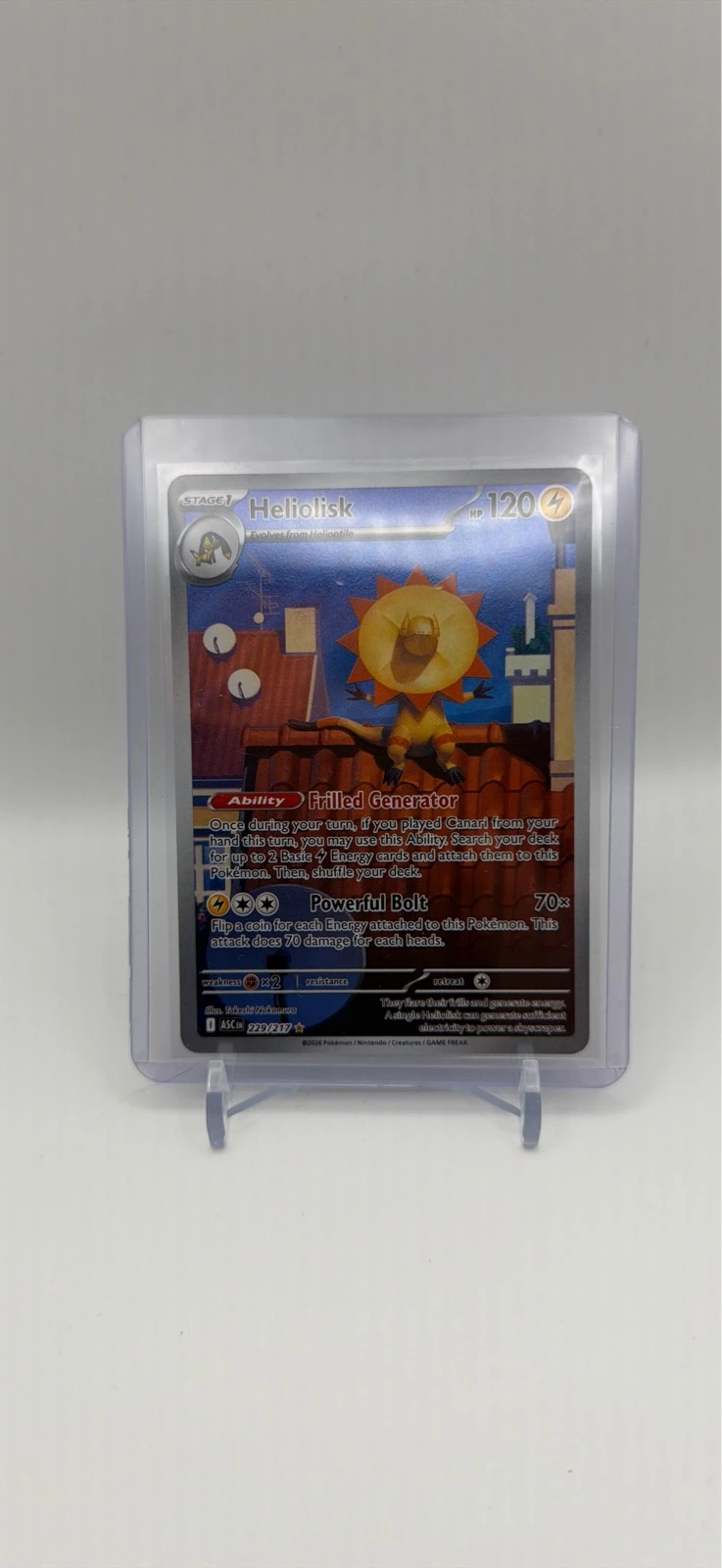 Heliolisk #229/217