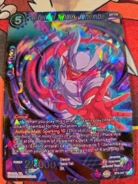 Infernal Chain Janemba - Miraculous Revival #BT5-047