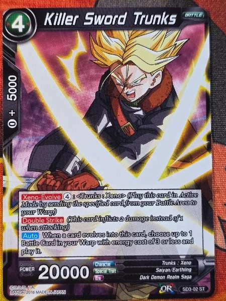 Killer Sword Trunks - Cross Worlds #SD3-02