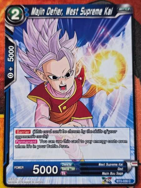 West Supreme Kai