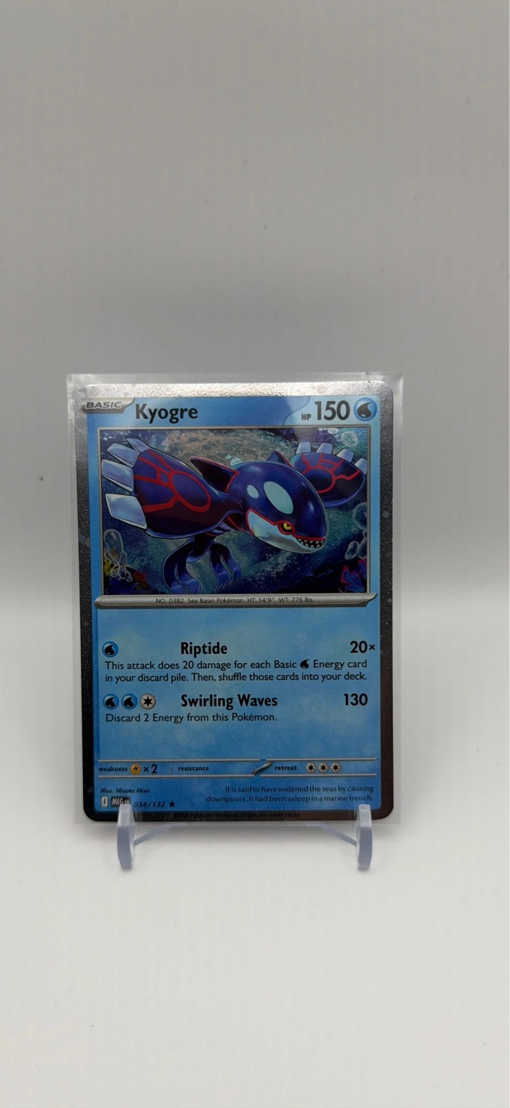 Kyogre #034/132