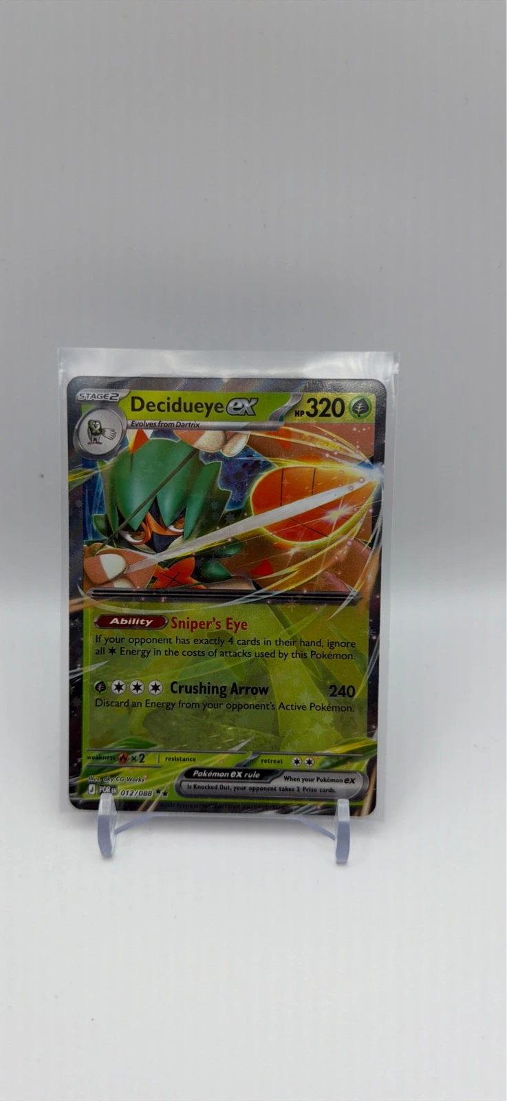Decidueye ex #012/088