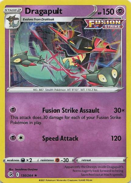 Dragapult - Fusion Strike #130/264