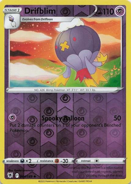 Drifblim - Astral Radiance #064/189