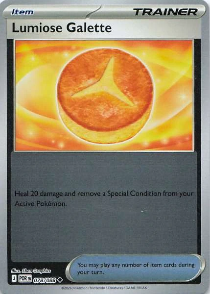 Lumiose Galette - Perfect Order #078/088