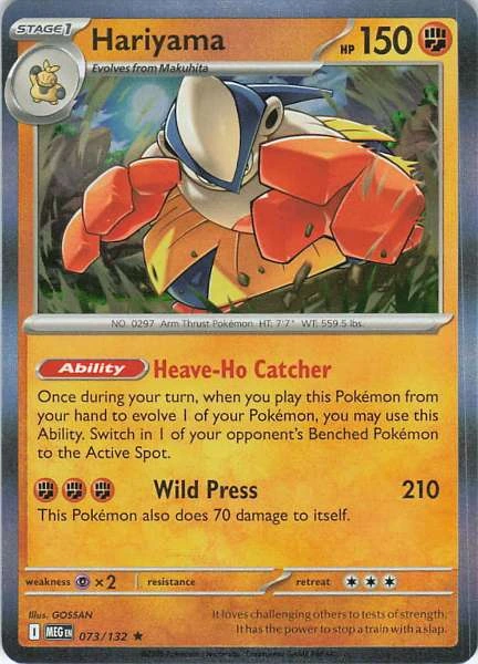 Hariyama - Mega Evolution #073/132