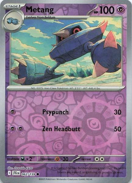 Metang - Journey Together #062/159