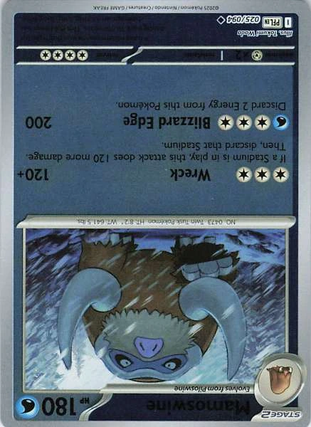 Mamoswine - Phantasmal Flames #025/094