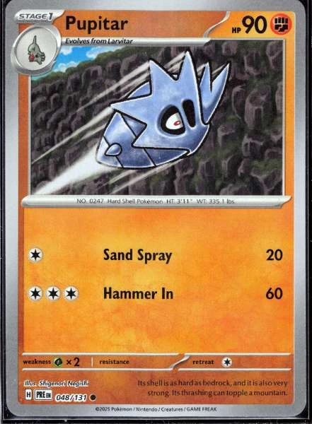 Pupitar - Prismatic Evolutions #048/131