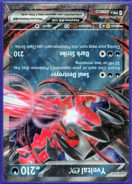Yveltal ex - Perfect Order #053/088