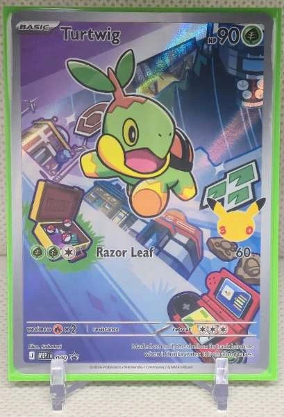 Turtwig - MEP #040