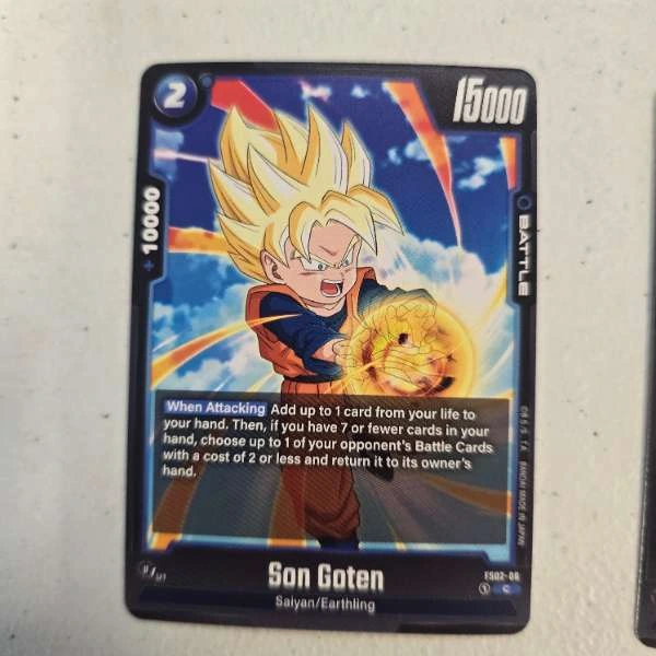 Son Goten #FS02-08