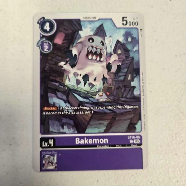 Bakemon - Starter Deck Wolf of Friendship #ST16-06