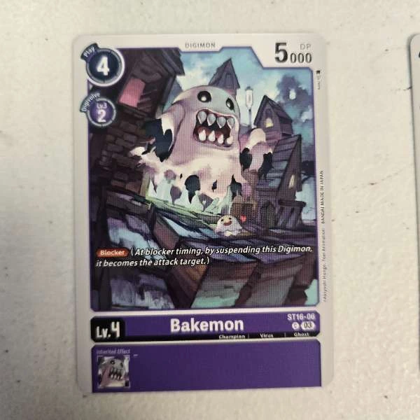 Bakemon - Wolf of Friendship #ST16-06