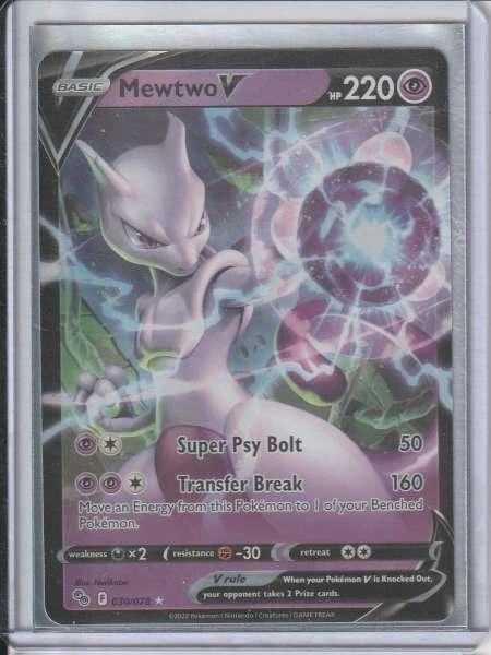 Mewtwo V - Pokémon GO #030/078