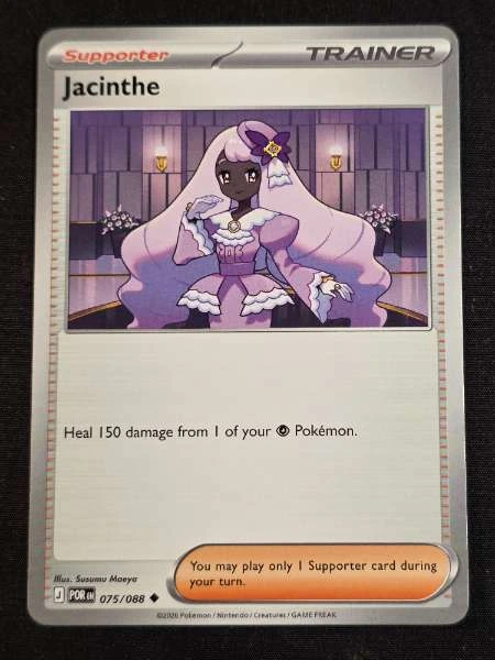 Jacinthe - Perfect Order #075/088
