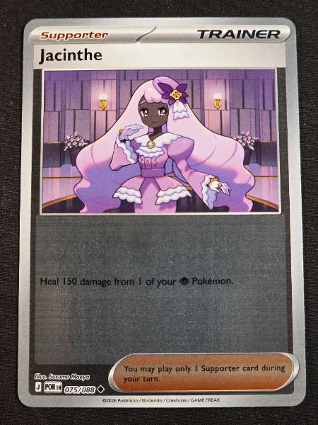 Jacinthe - Perfect Order #075/088