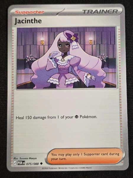 Jacinthe - Perfect Order #075/088